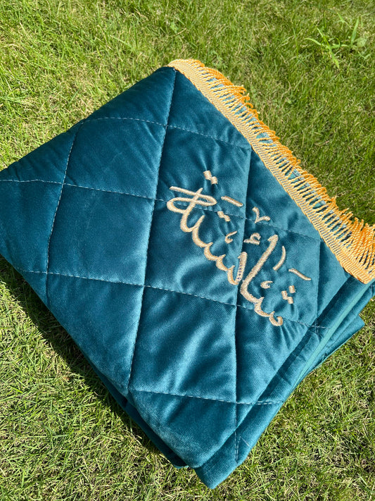 Customized Name Prayer Mat image 0