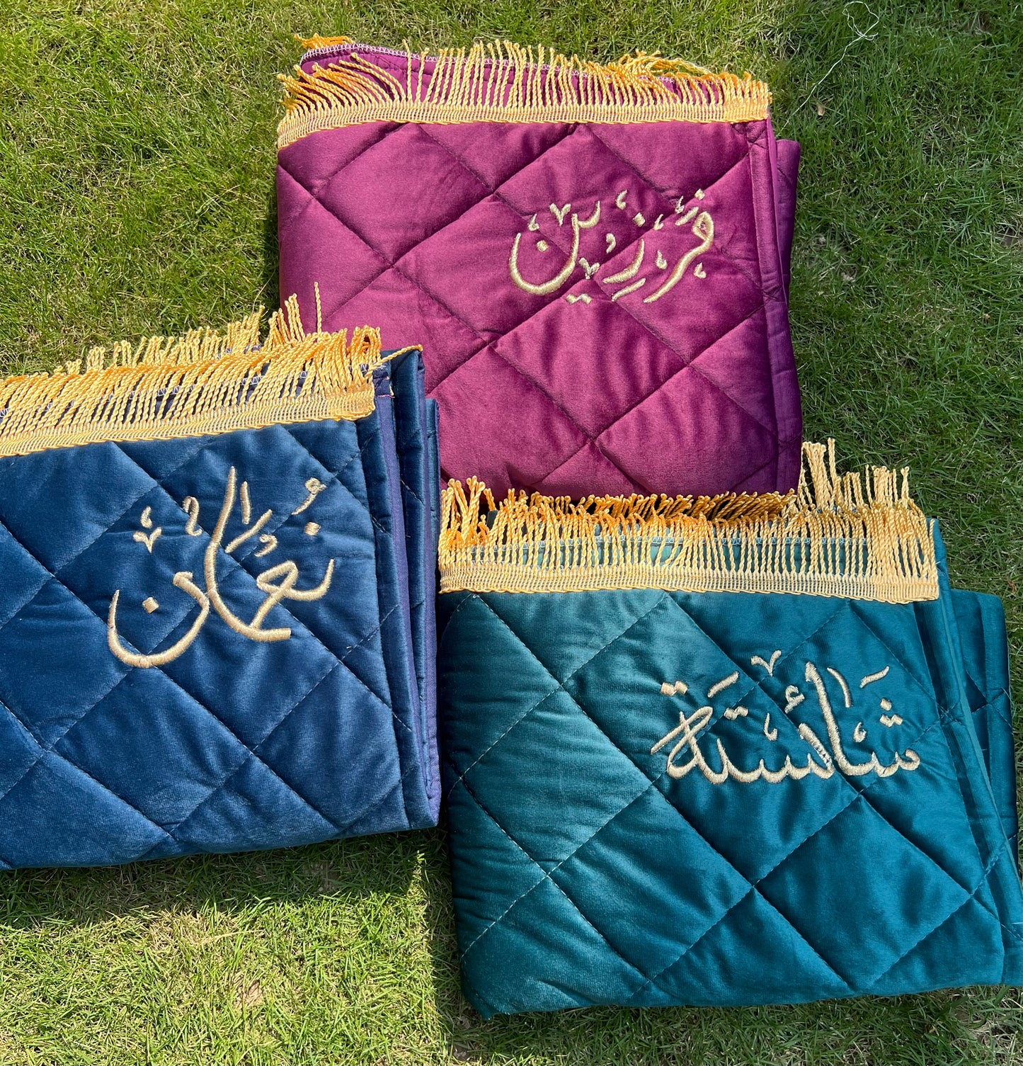 Customized Name Prayer Mat image 1