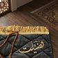 Customized Name Prayer Mat