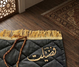 Customized Name Prayer Mat